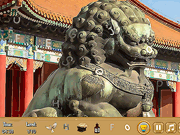 Beijing Hidden Objects - Arcade & Classic - Y8.COM