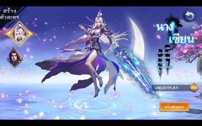 Moon and Sword gameplay Android & IOS