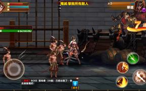 Sanjie Wushuang Android Gameplay - Games - VIDEOTIME.COM
