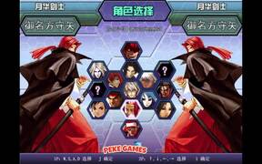 The King of Fighters v1.8 Walkthrough