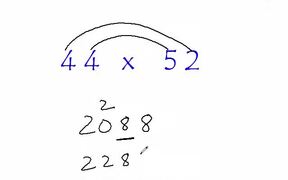 Smart Way to Multiply 2 Numbers
