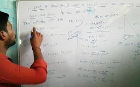 Trigonometry Class 10 Math ll cbse/ncert Part -10 - Fun - VIDEOTIME.COM
