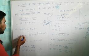 Trigonometry Class 10 Math ll cbse/ncert Part -10