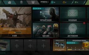 Modern Combat Versus Gameplay Walkthrough 1 - Games - VIDEOTIME.COM
