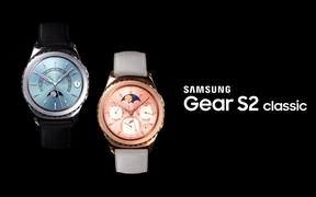 Samsung Gear S2 Classic New Edition Unveiling