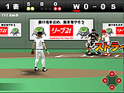Baseball Stadium - Y8.COM
