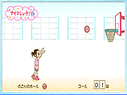 Basketballer Girl - Y8.COM